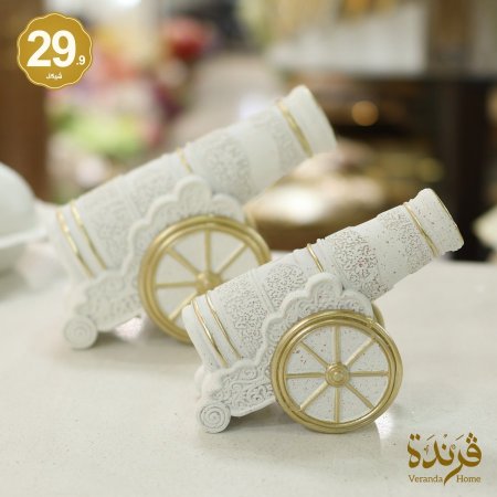 مدفع رمضان مزخرف صغير